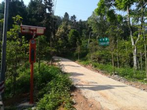 森林卡口語音--智慧森林事業，就是澳盾的事業！