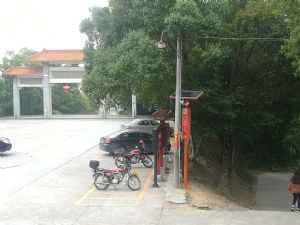 森林卡口語音--火災猛于虎，防患于未然！