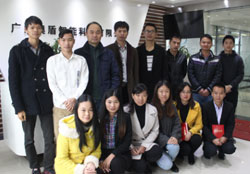 2017廣州澳盾年會(huì)圓滿成功