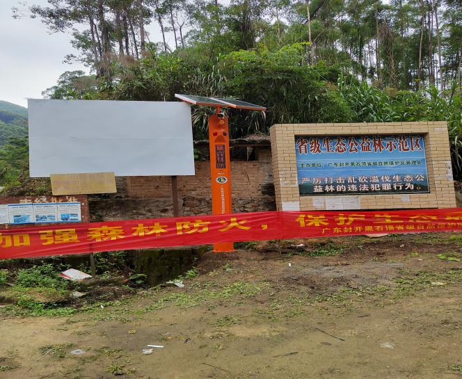 aaa35af78ae3e8614e316c160d9c572d.png 圖片7.png